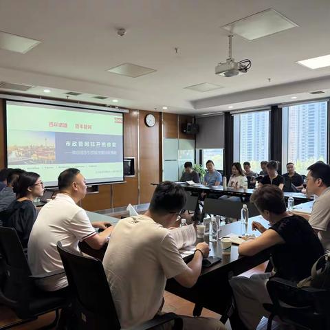 西水院组织召开地下管网非开挖更新修复技术应用专题交流会