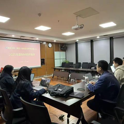 智建未来，技能先行---西水院BIM软件培训圆满落幕