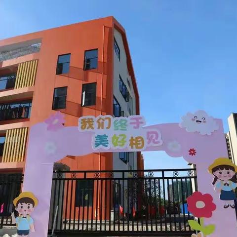 暖心“护学岗”，感谢有您—— 红云小学六二班护学岗纪实