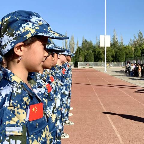 且抒军人志，不负少年时——红星四场第二学校学生军训纪实