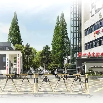 跟岗研修赋新能 以研促教共成长——国培计划2024荆州市农村初中语文骨干教师（荆州市实验中学）跟岗培训圆满结业