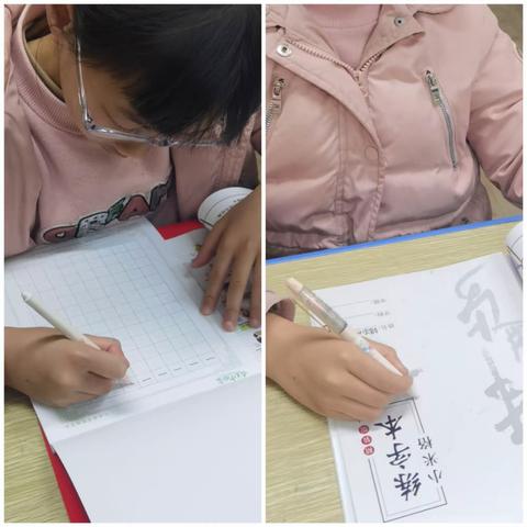 ✍🏻最美中国字石头练字班魏瑜珊成长记录（持续更新中）