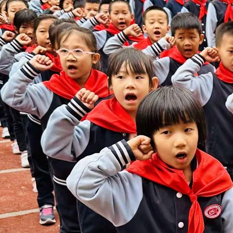 2023年落凤街小学“学习二十大 争做新时代好队员”——“十一三”建队日主题大队会暨2022级新队员入队仪式