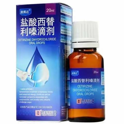 识中药，传国粹（二）