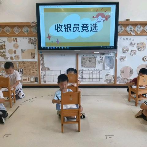 解忧小铺——艾草驱蚊膏