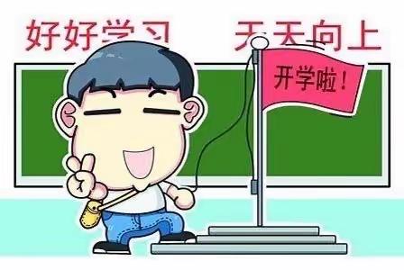 扎实做好安全排查 静待学生回归校园——乐平市第十五小学