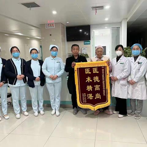 镇平县人民医院妇二科开展腹腔镜手术