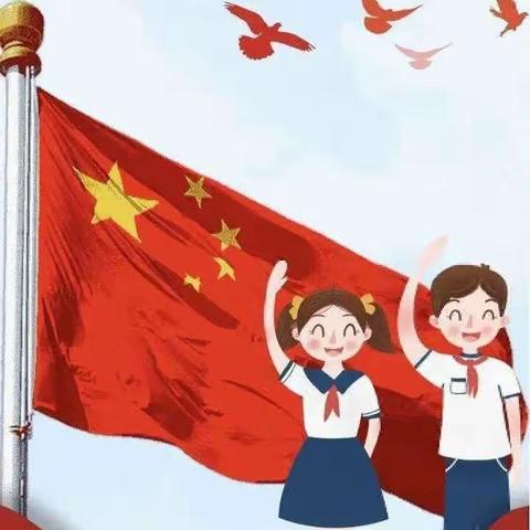 红领巾心向党     争做新时代好队员——中国少年先锋队赣州市天骄小学新生入队仪式