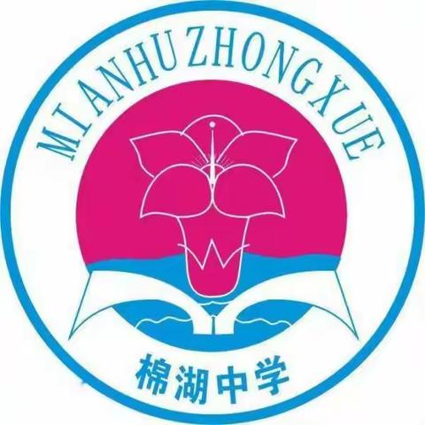 “奋斗正当时，不负好年华"——高一年级召开2022-2023第二学期学生动员大会