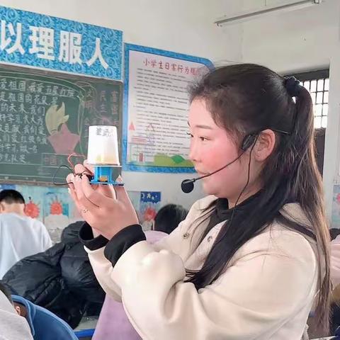 杨庄户乡中心小学延时服务（20230305）