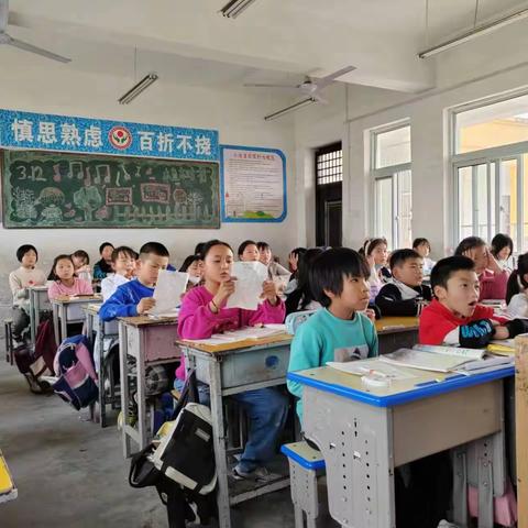 杨庄户乡中心小学延时服务（20230313）