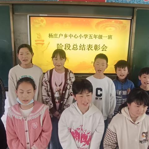 杨庄户乡中心小学延时服务掠影（20230427）