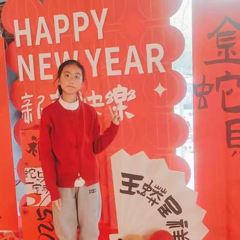 我的寒假生活 五（3）班 胡若宸