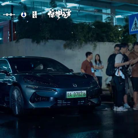 《惊蛰无声》：国产车在特工戏中的精彩表现与守护精神。