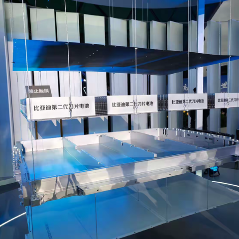 比亚迪全新闪充技术：9分钟充满电动车电池的革命性突破