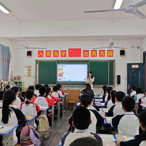 “教学比武展风采，以赛促教笃前行”———红日金月湾学校2024年春季教学比武活动