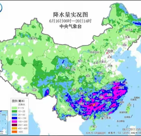 莓友说：天在下雨，我的心也在下雨。那暴雨对育苗田有什么危害？