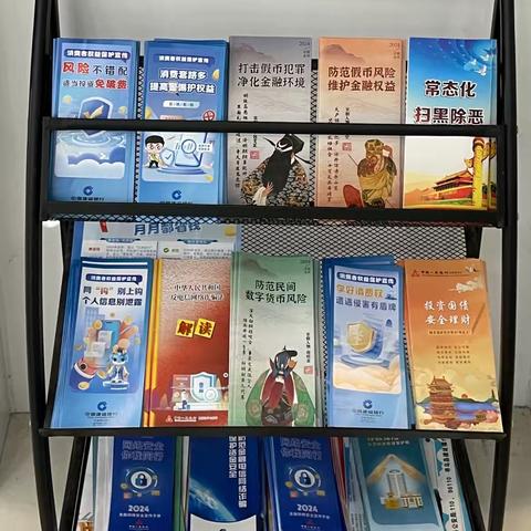 共建金融新生态，共享智慧新生活——寻乌建行情系万家，普及金融知识我们一直在行动
