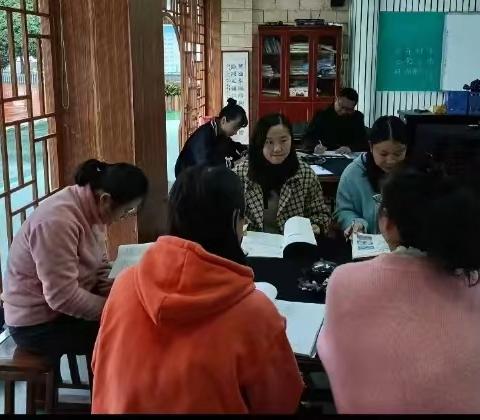 教研活动｜立足“读·达”，促进学生思维与表达共生长——基于双减背景下技能组研讨活动（七）