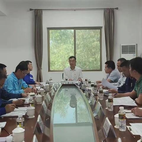 园区“党建+安全管理”提升研讨会