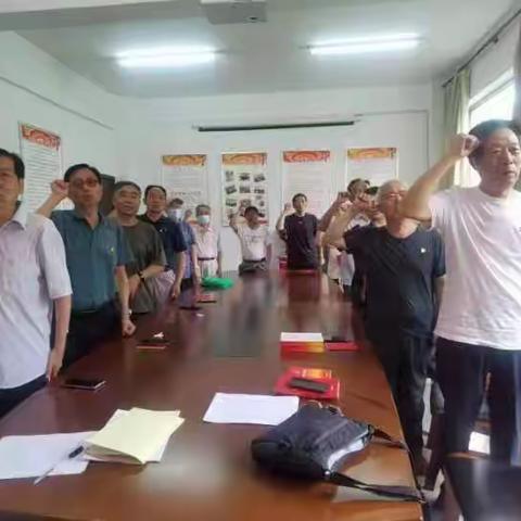 “学习二十大、建功新时代”——市农委开展“庆七一”系列实践活动