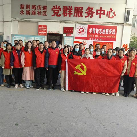 市农委开展“送法律进社区”党建共建活动