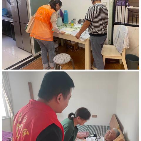 入户走访困难家庭