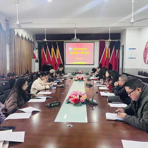 课程改革：点亮教育新征程