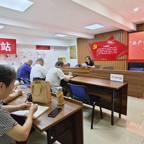 【如意北坦·幸福华黎】华黎社区开展《反邪教知识学习宣传活动》