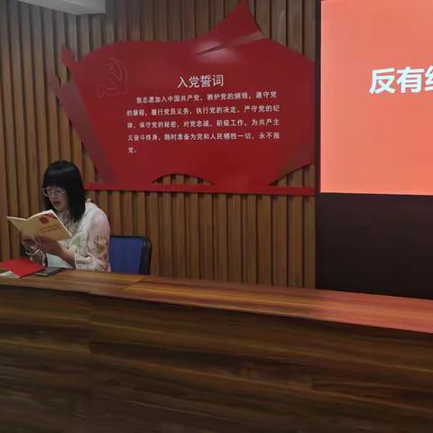 【如意北坦 幸福华黎】提高居民意识《反有组织犯罪法》从自身做起—华黎社区开展《反有组织犯罪法》宣传