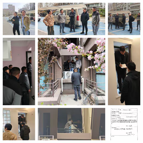 【如意北坦·幸福华黎】新时代、新矛盾、新调解——华黎社区破冰之旅，巧破空调外机地界相邻权