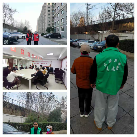 “守一方平安，护一路畅通”——华黎社区开展铁路护路巡逻宣传活动