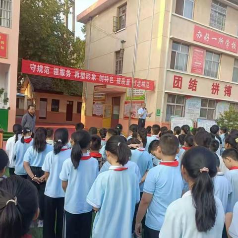 参与垃圾分类，呵护绿色校园——周至县实验中学师生在行动