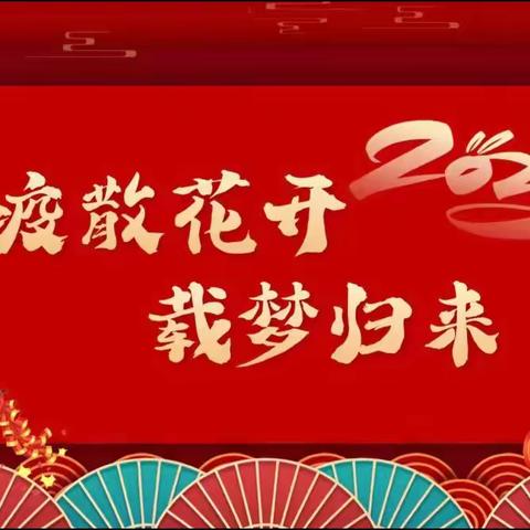 最美开学季，爱上怡星语——怡星语幼儿园开学第一周精彩回顾