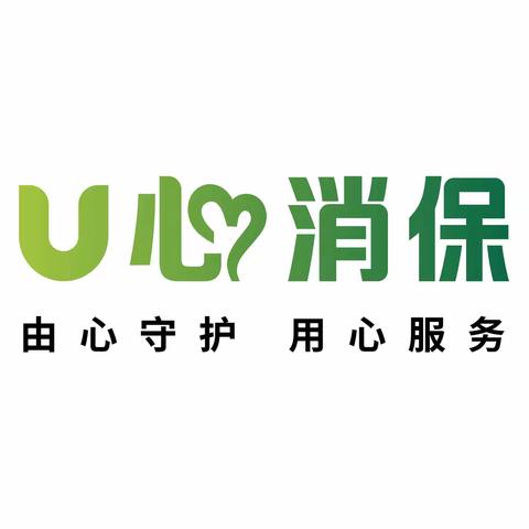 2024年“金融教育宣传月”-金融知识宣讲团走进通榆县蒙族校园