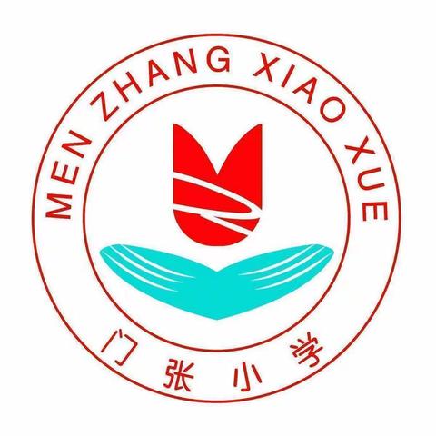 推进党风廉政建设  做‘‘四有’’好老师
