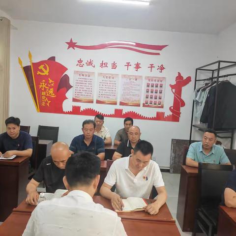 学党纪，端正思想品行，提升道德境界——四支部持续开展党纪学习教育