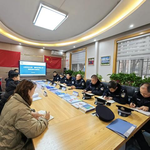 深化警校联动，保障校园安全稳定——公安洪庆分局联合灞桥区宇航小学开展春季校园安全座谈会