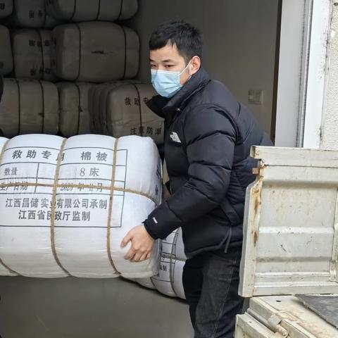 寒冬送温暖 民政寄深情—横峰县民政局为困难群众送去御寒物资