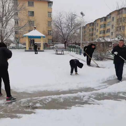 爱心守望风雪同行