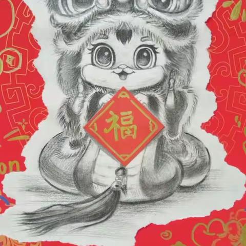 新年新成长-杨津庄镇大堼上初级中学寒假德育实践纪实