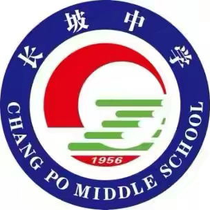 迷彩淬炼青春志 长坡铸就报国魂——2025年琼海市长坡中学高中阶段新生军事训练纪实