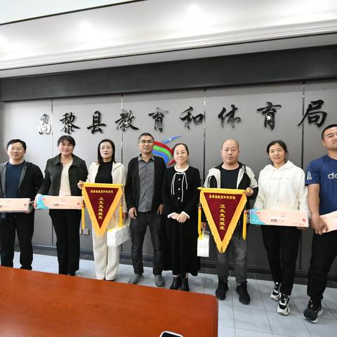 “双争”有我——昌黎县教育和体育局机关开展股室卫生评比活动