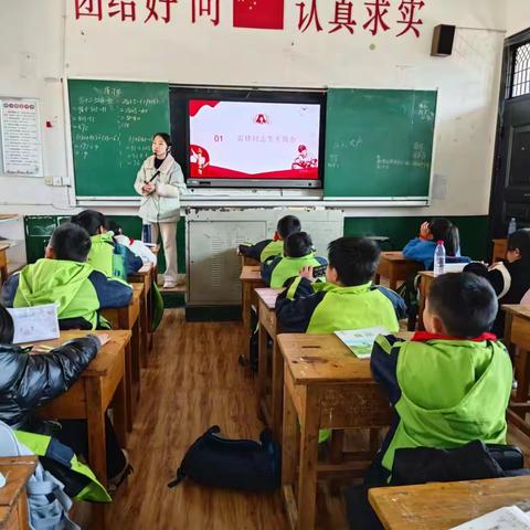 【文家市教育】学习雷锋精神，争做时代新人——沙溪学校学雷锋活动