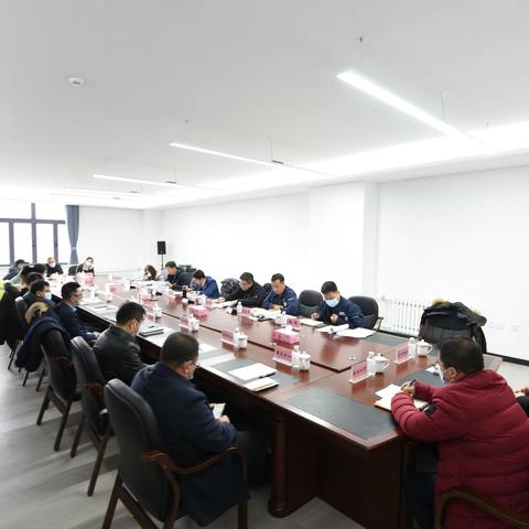 助推企业高质量发展——抚顺高新区召开供需平衡专题座谈会