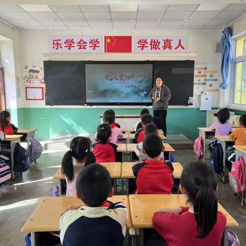 情暖重阳，爱在校园 ——东峰小学重阳节活动