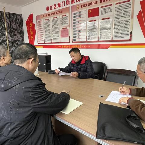 椒江指导员坚守岗位早春勤耕耘