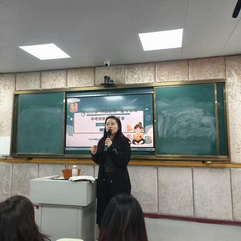 中考阅卷经验共享促提升 精准施策备中考 ——共青城市中学与江益中学英语组联合教研活动纪实