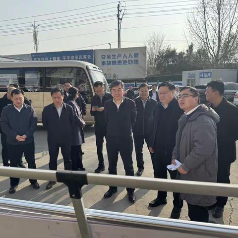 农发行省行行长调研卫滨投资公司铁道新苑项目