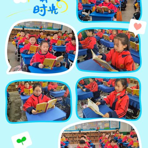 国学启蒙 声声传韵——英雄北路小学四年级国学诵读《声律启蒙》